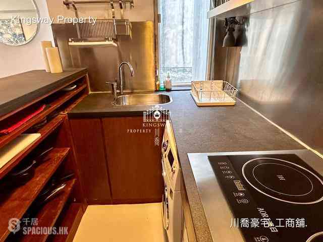 Mid Levels Central - 5-7, Prince's Terrace 10