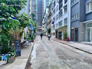 中半山 - 太子台5-7号 11