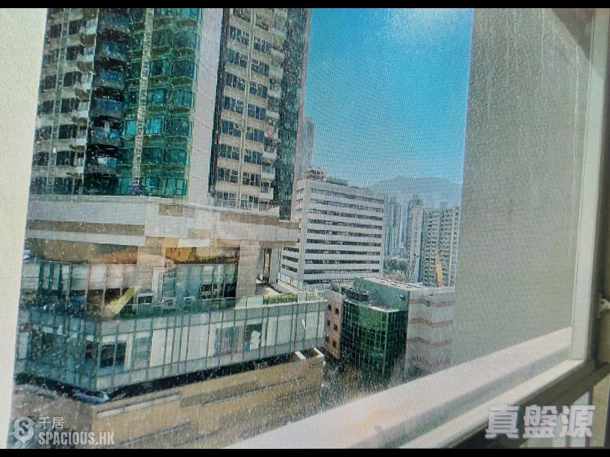 西灣河 - 鯉景灣C段 怡昌閣 (9座) 01