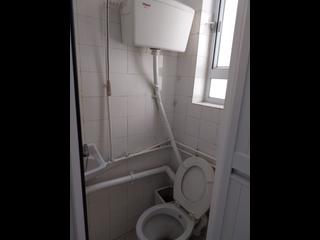 Pok Fu Lam - Four Winds Apartment 08