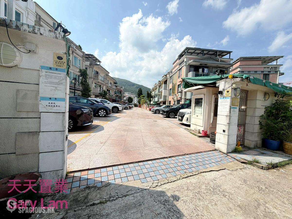 Sai Kung - Ho Chung New Village 01