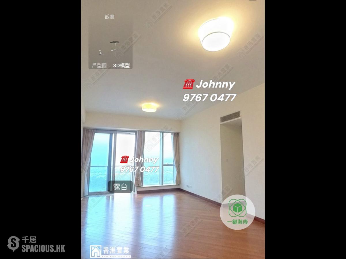 油麻地 - 御金·国峯1座 01