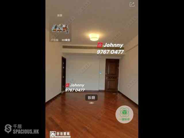 油麻地 - 御金·国峯1座 02