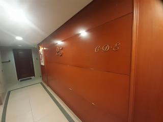 中半山 - 樂信臺3座 23