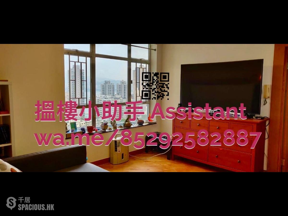 堅尼地城 - 學士臺 01