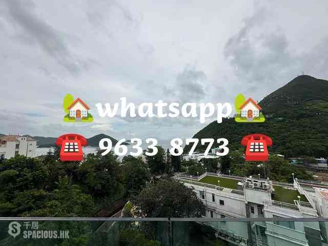 Shouson Hill - Woodland Villa 18