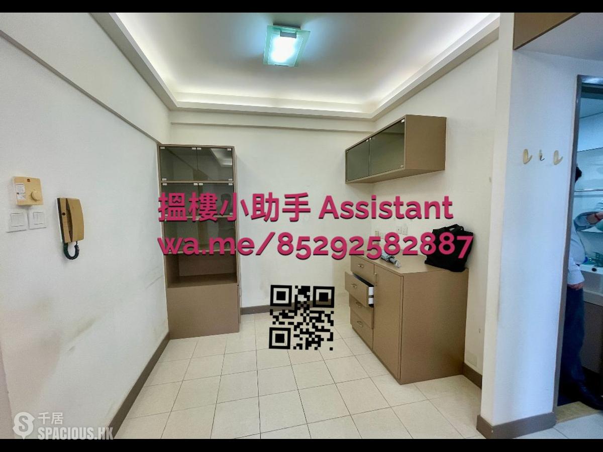 Kennedy Town - Smithfield Court 01