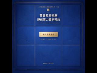 将军澳 - 天晋 04