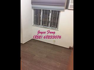 Sai Ying Pun - Golden Phoenix Court 04