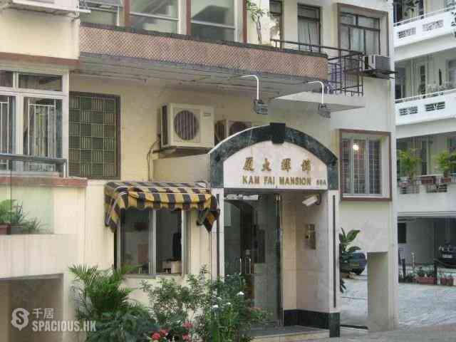 Mid Levels Central - Kam Fai Mansion 01