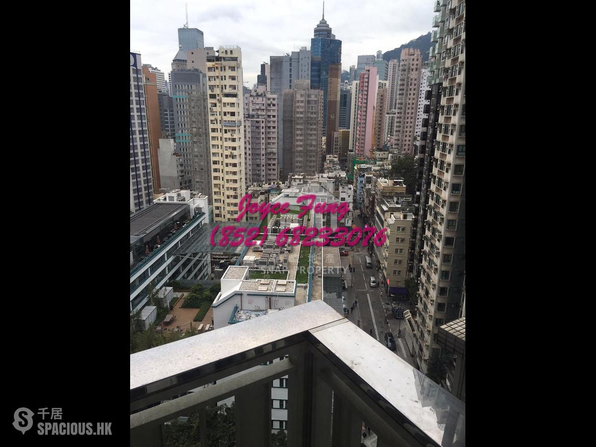 苏豪 - 聚贤居 01