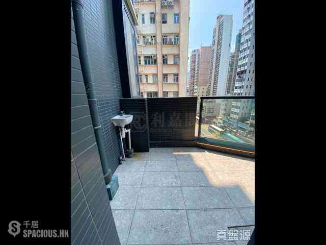 鰂魚涌 - The Holborn B座 02