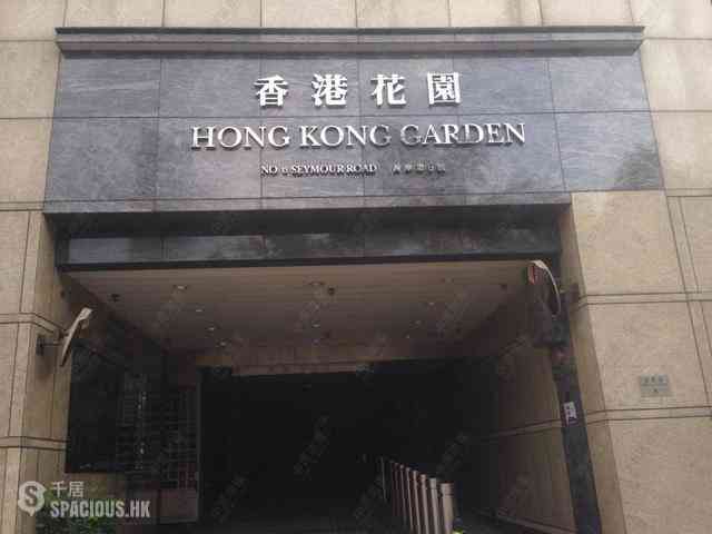 Mid Levels West - Hong Kong Garden 13