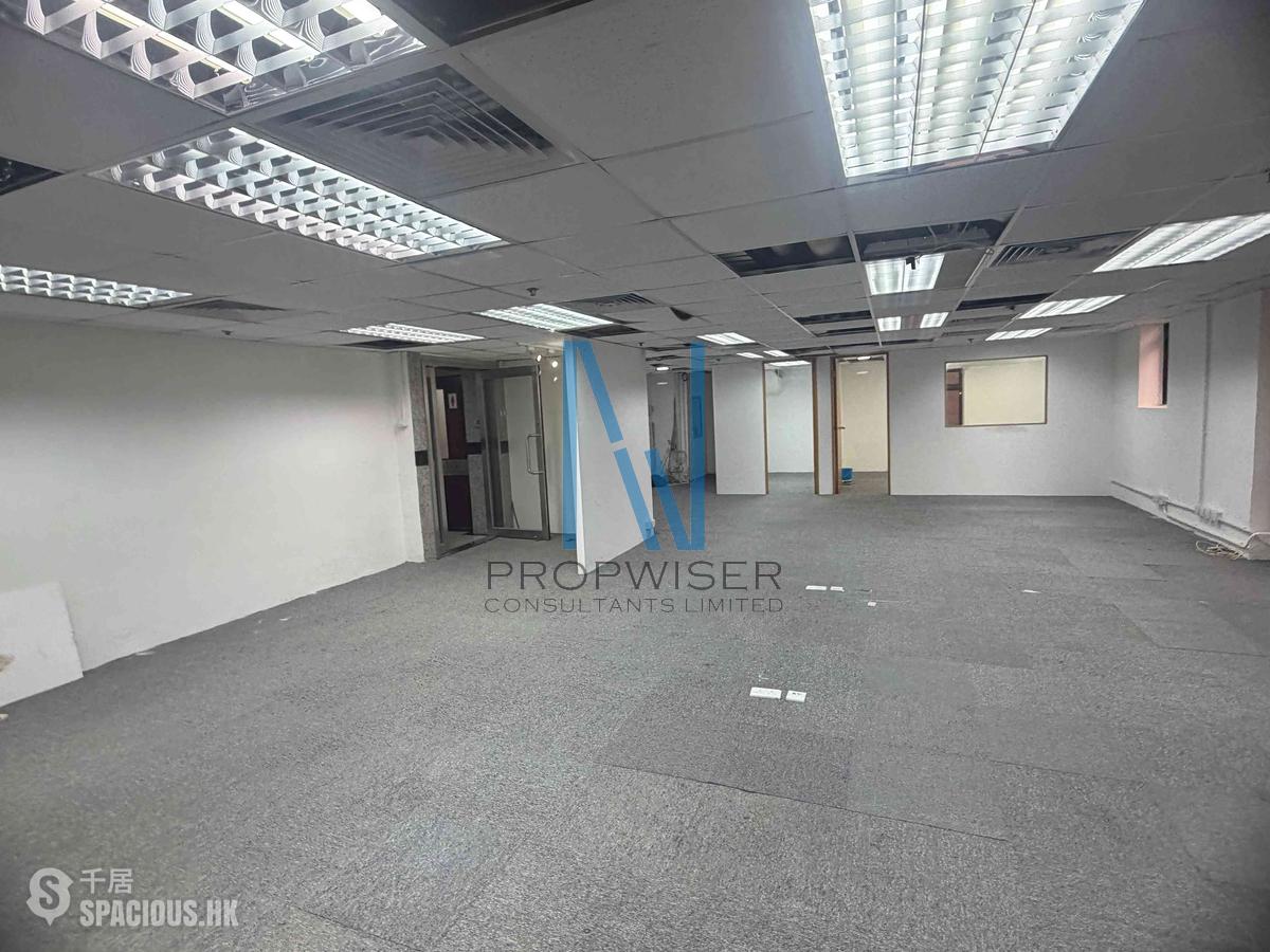 Wan Chai - Yue Xiu Building 01