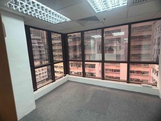 Wan Chai - Yue Xiu Building 04
