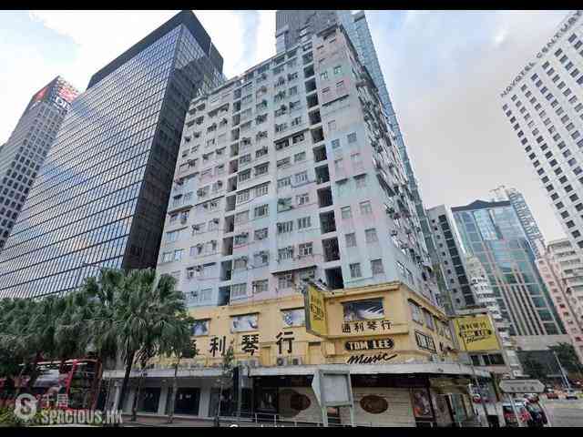 Wan Chai - City Centre Building 01