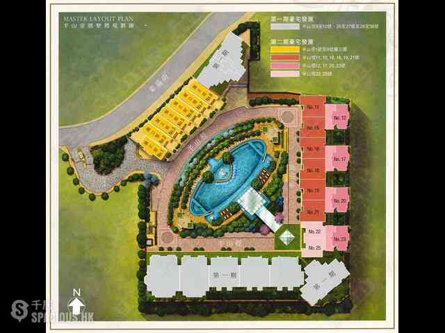 Ho Man Tin - Celestial Heights Phase 1 Block 9, Celestial Avenue 13