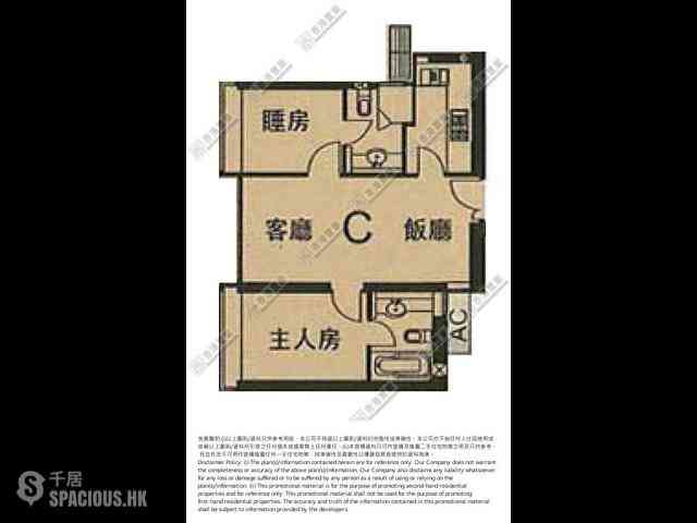 西九龍 - 漾日居2期7座 12