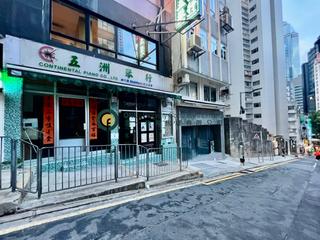 Soho - Sunrise House 02