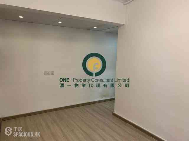 Poho - 8, Tai On Terrace 03