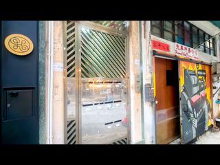 Poho - 45-47, Sai Street 23