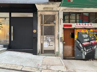 Poho - 45-47, Sai Street 33