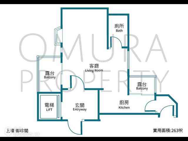 上環 - Treasure View（上環） 03