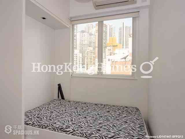 Soho - Sunrise House 08