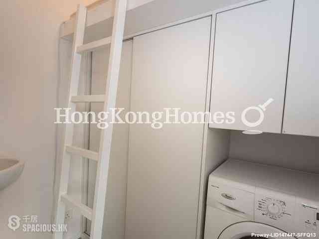 Soho - Sunrise House 12