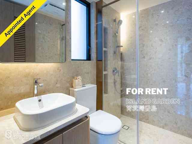 Shau Kei Wan - Island Garden Block 1 07