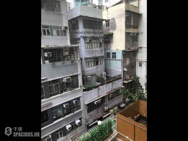 Sheung Wan - Hongway Garden 02