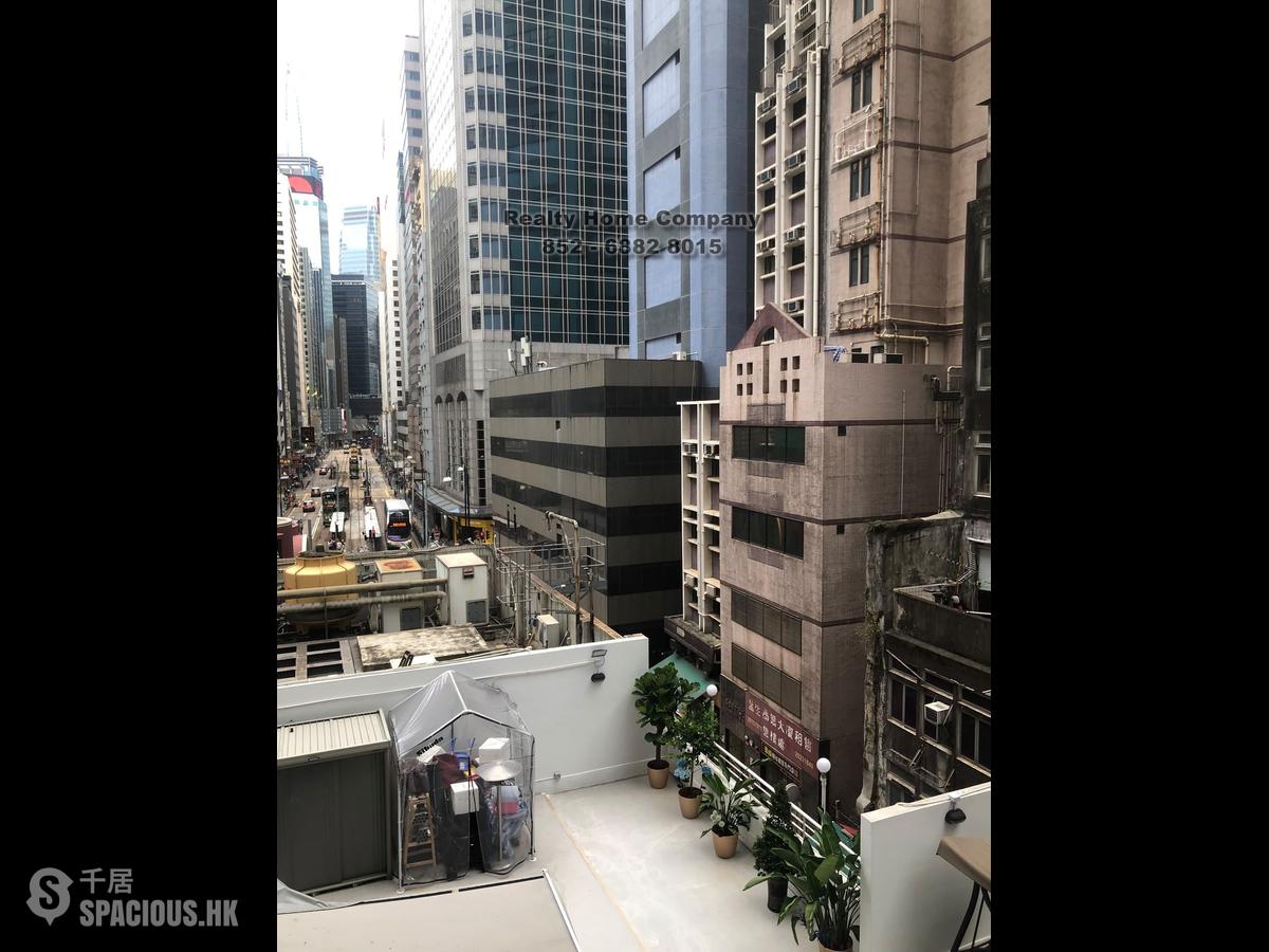 Sheung Wan - Hongway Garden 01