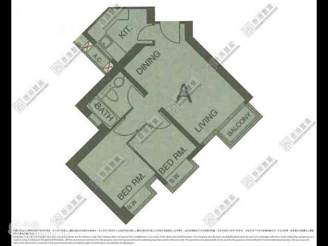 Tsim Sha Tsui - The Victoria Towers Tower 3 09
