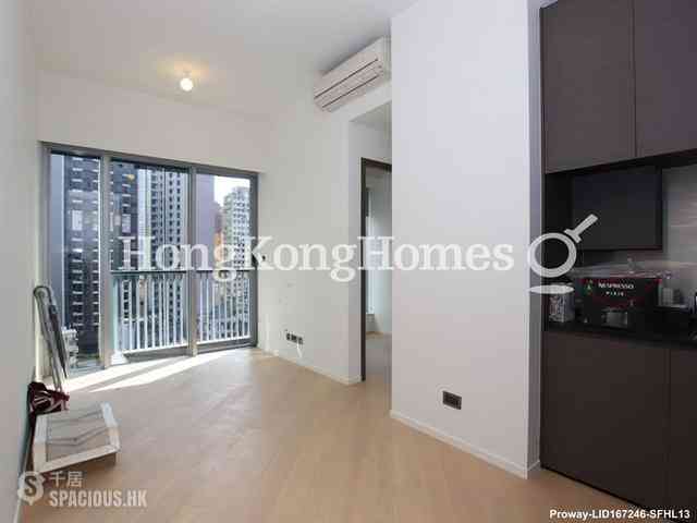 Sai Ying Pun - Artisan House 01