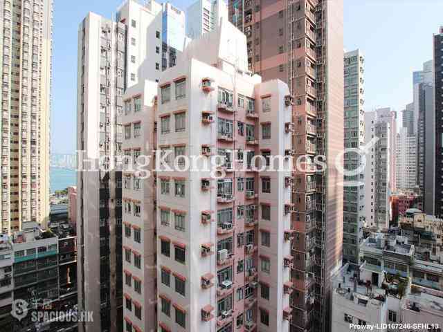 Sai Ying Pun - Artisan House 02