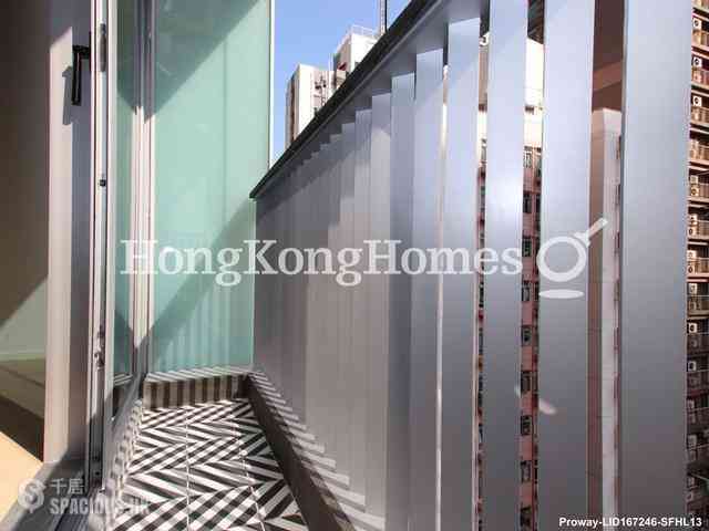 Sai Ying Pun - Artisan House 03