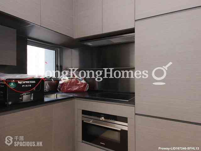 Sai Ying Pun - Artisan House 08