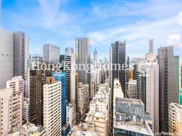 Wan Chai - Southorn Garden 02