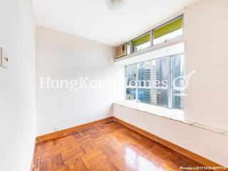 Wan Chai - Southorn Garden 04