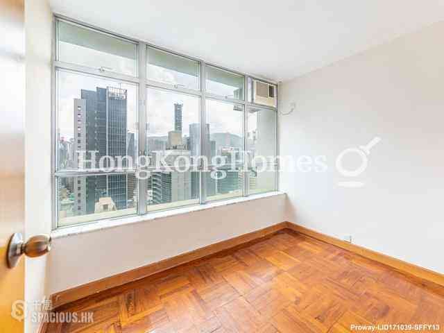 Wan Chai - Southorn Garden 05