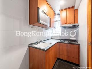 Wan Chai - Southorn Garden 06