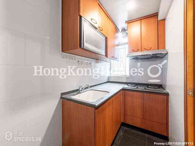 Wan Chai - Southorn Garden 06