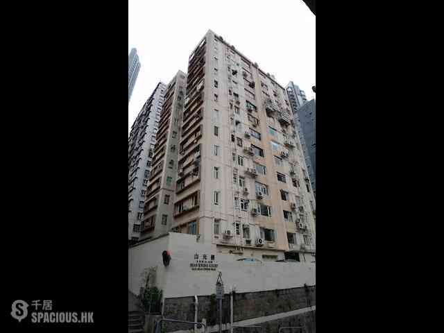 跑馬地 - 山光樓 02