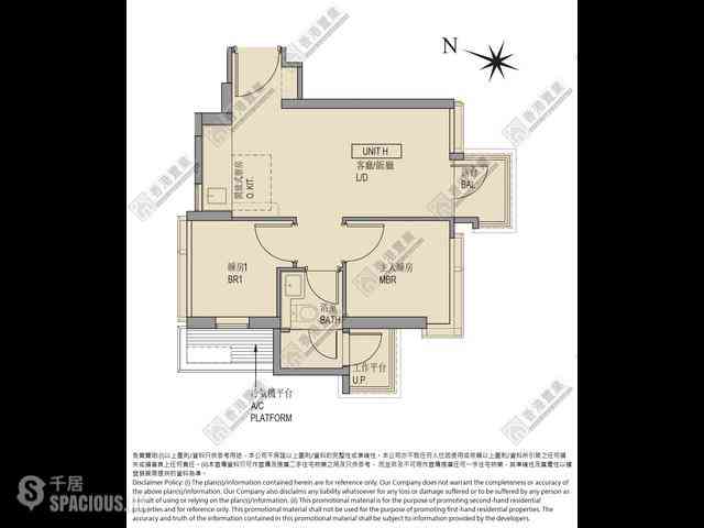 Ho Man Tin - Vau Residence 07