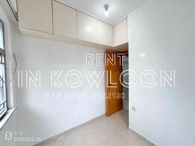 Mong Kok - Sun Kong House 04