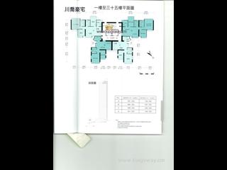 Mid Levels Central - Scenic Rise 04
