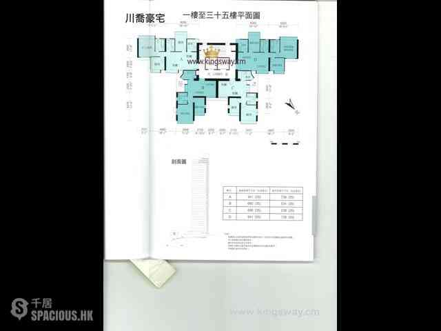Mid Levels Central - Scenic Rise 04