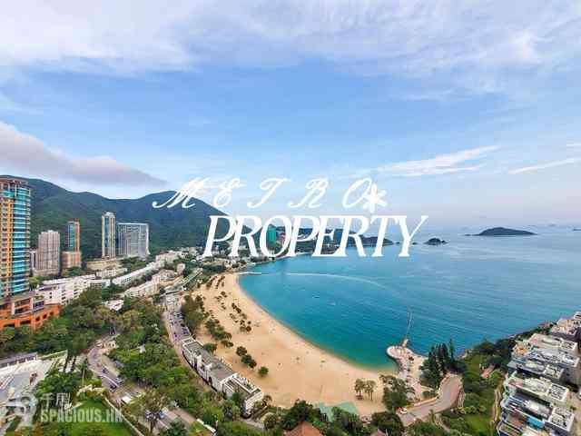 浅水湾 - 浅水湾花园大厦 11