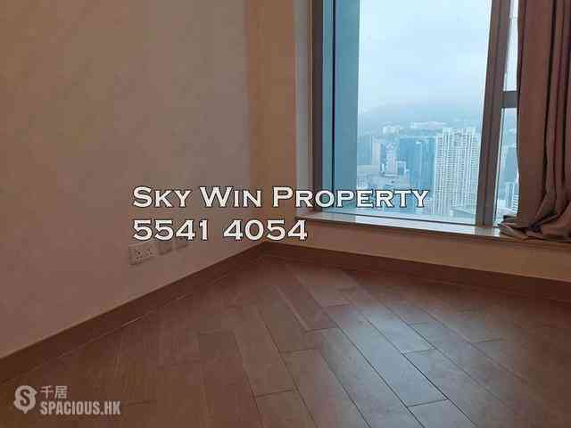 Sham Shui Po - Cullinan West 23