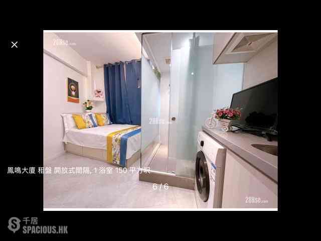 Causeway Bay - Phoenix Apartments 02